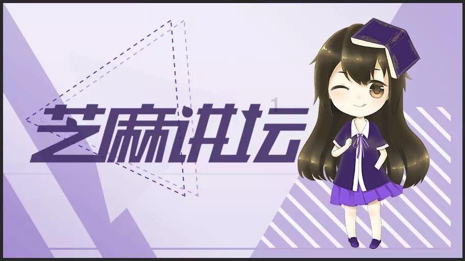 匆忙离开