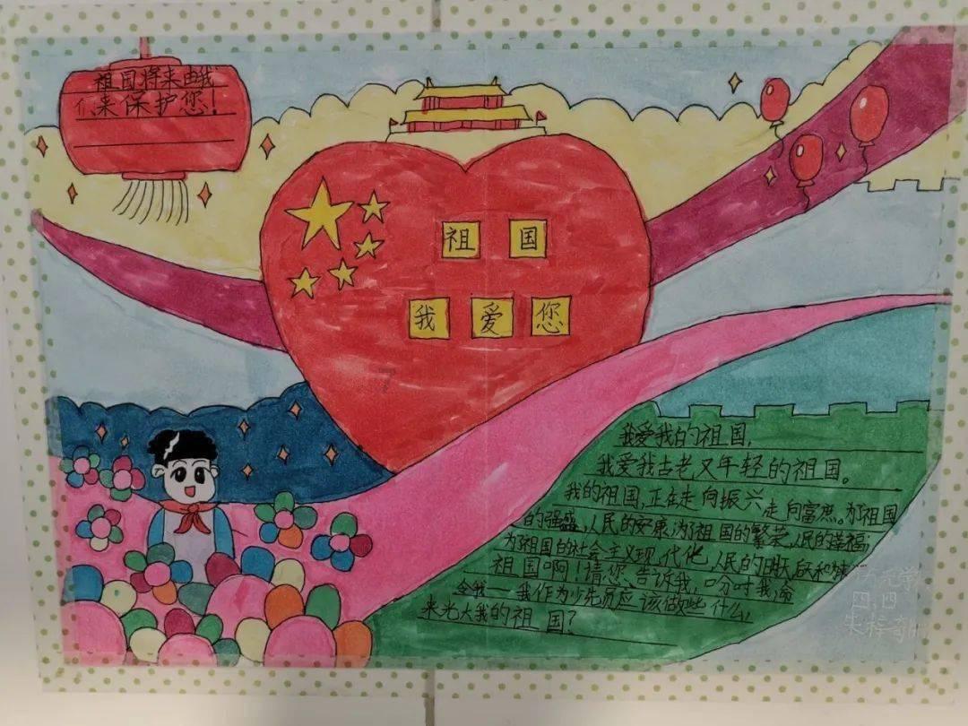 有什么用电行为是不安全？游戏画面