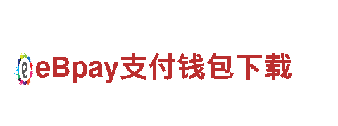 贵州博奥体育发展有限公司清洁环保公司，专注您的家园